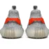 adidas yeezy boost v2 tail light 3